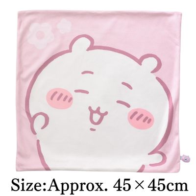 ◇★Early-Month Exclusive★ [Chiikawa / Flower] Chiikawa Cushion Cover *Direct shipment; delivery date/time cannot be specified