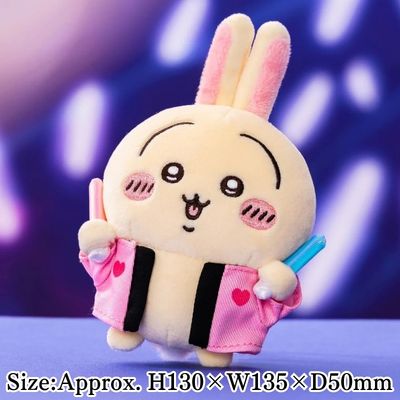 ◇★Early-Month Exclusive★ Chiikawa "Ota-katsu" (Fandom Activity) Usagi Mascot *Direct shipment; delivery date/time cannot be specified.