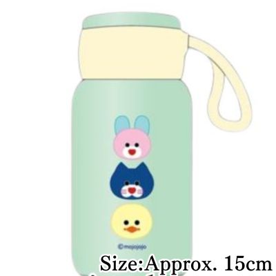 【Get with Recharge】[Green] mojojojo Bottle with Silicone Handle※Target Item・Box Damage