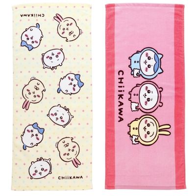 ◇★End-of-Month & Beginning-of-Month Exclusive★ Anime Chiikawa Face Towel 2-Piece Set　※Shipped at a later date / Delivery date & time cannot be specified