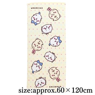 ◇★End-of-Month & Beginning-of-Month Exclusive★ Anime Chiikawa Bath Towel – “Always Together”　※Shipped at a later date / Delivery date & time cannot be specified