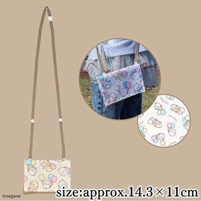 ◇★End-of-Month & Beginning-of-Month Exclusive★ Chiikawa Multi-Pocket with Shoulder Strap (Portable Pocket with Tag)　※Shipped at a later date / Delivery date & time cannot be specified