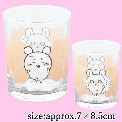 ◇★End-of-Month & Beginning-of-Month Exclusive★ Chiikawa Pink Soda Glass (220ml) – Momonga & Used Bookstore　※Shipped at a later date / Delivery date & time cannot be specified
