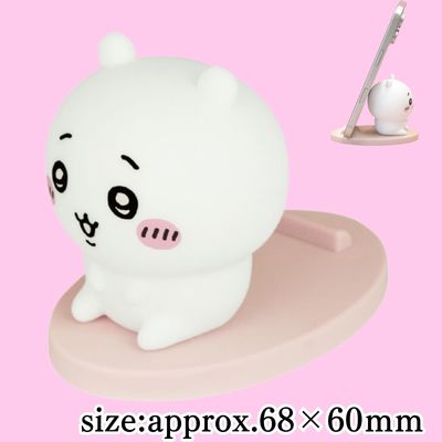◇★Beginning-of-the-Month Exclusive★ Chiikawa Mascot Mobile Stand – Chiikawa　※Shipped at a later date / Delivery date & time cannot be specified