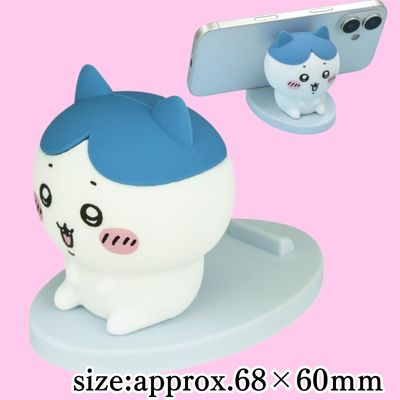 ◇★Beginning-of-the-Month Exclusive★ Chiikawa Mascot Mobile Stand – Hachiware　※Shipped at a later date / Delivery date & time cannot be specified