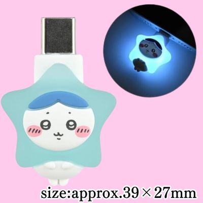 ◇★End-of-Month & Beginning-of-Month Exclusive★ Chiikawa Powatto-mo – Hachiware(USB Type-C Compatible)　※Shipped at a later date / Delivery date & time cannot be specified