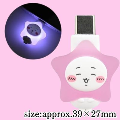 ◇★End-of-Month & Beginning-of-Month Exclusive★ Chiikawa Powatto-mo – Chiikawa (USB Type-C Compatible)　※Shipped at a later date / Delivery date & time cannot be specified