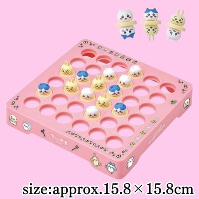 ◇★End-of-Month & Beginning-of-Month Exclusive★ Chiikawa Reversi Game　※Shipped at a later date / Delivery date & time cannot be specified