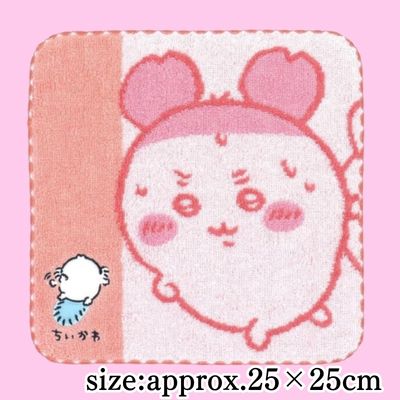 ◇★End-of-Month & Beginning-of-Month Exclusive★ Chiikawa “Carrying” Towel Handkerchief – Used Bookstore　※Shipped at a later date / Delivery date & time cannot be specified