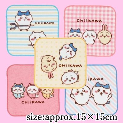 　※Shipped at a later date / Delivery date & time cannot be specified