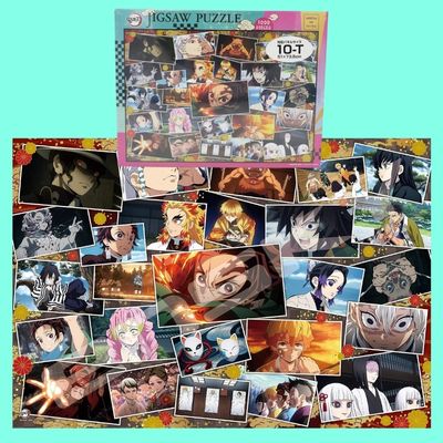 ◇★End-of-Month & Beginning-of-Month Exclusive★ Demon Slayer: Kimetsu no Yaiba Jigsaw Puzzle – “Overflowing Feelings” – 1000 Pieces　※Shipped at a later date / Delivery date & time cannot be specified