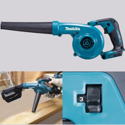◇★End-of-Month & Beginning-of-Month Exclusive★ Makita 18V Cordless Blower (Battery & Charger Sold Separately)　※Shipped at a later date / Delivery date & time cannot be specified