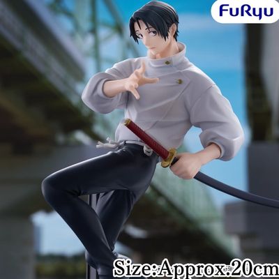 [Yuta Okkotsu] TV Anime 