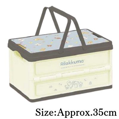 【Yellow】Rilakkuma BASIC RILAKKUMA Folding Basket with Lid