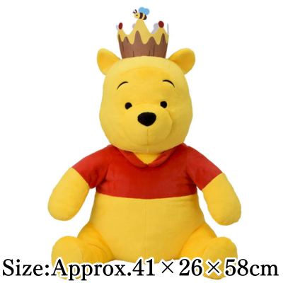 Winnie the Pooh Grande Plush 100th Anniversary Ver.