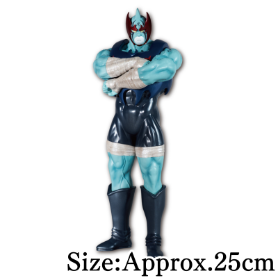 【Nemesis】Kinnikuman: Perfect Chojin Origin Arc Real Figure -Nemesis SP Color Ver.-