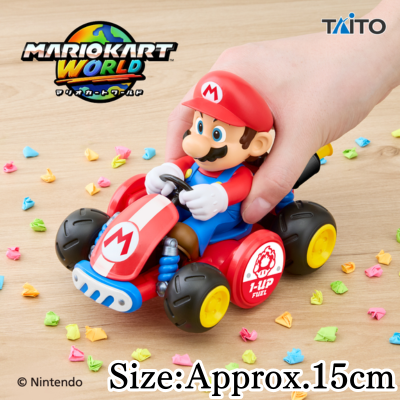 Mario Kart World Handheld Vacuum Cleaner