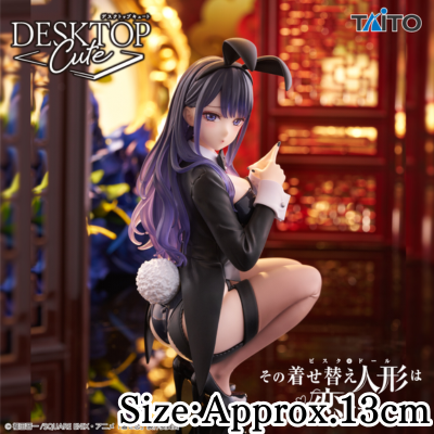 【Marin Kitagawa】TV Anime “My Dress-Up Darling” Season 2 Desktop Cute Figure Marin Kitagawa ~Arisa Izayoi Ver.~