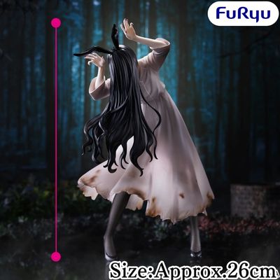 Sadako BiCute Bunnies Figure - Sadako -