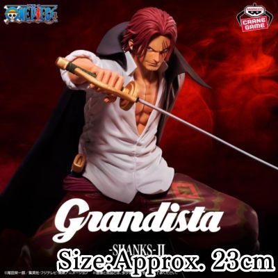 【Shanks 2】ONE PIECE Grandista -SHANKS- II