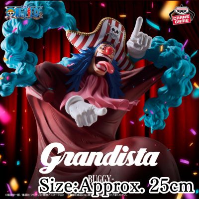 【Buggy】ONE PIECE Grandista -BUGGY-