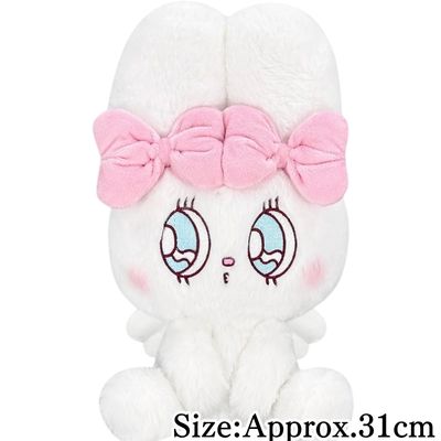 [Cream Bunny] Esther Bunny Little – Large Sitting Plush Toy