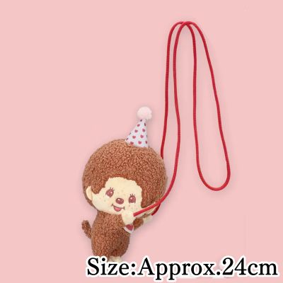 【Monchhichi Boy】Monchhichi × Hello Kitty Hugging Shoulder Pouch