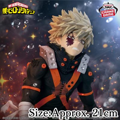 【Katsuki Bakugo】My Hero Academia MAXIMATIC KATSUKI BAKUGO THE BEGINNING