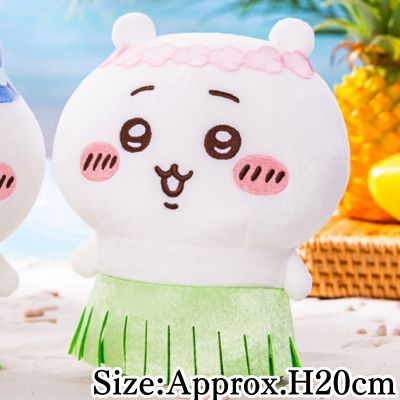 【Chiikawa】Chiikawa Movie: The Secret of Mermaid Island Welcome to the Island!! Plush