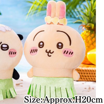 【Usagi】Chiikawa Movie: The Secret of Mermaid Island Welcome to the Island!! Plush
