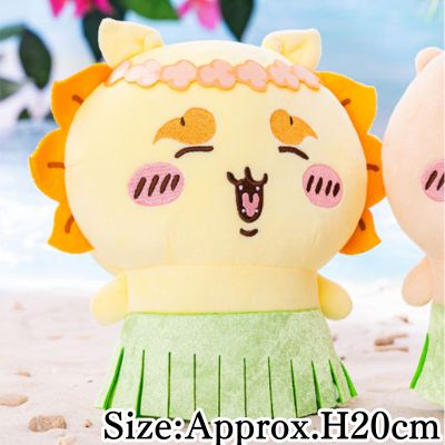 【Shisa】Chiikawa Movie: The Secret of Mermaid Island Welcome to the Island!! Plush