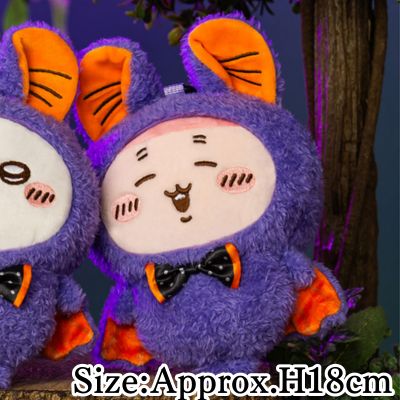 【Furuhonya】Chiikawa Halloween Kiss-Lock Pouch ②