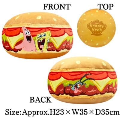 SpongeBob Krabby Patty Cushion