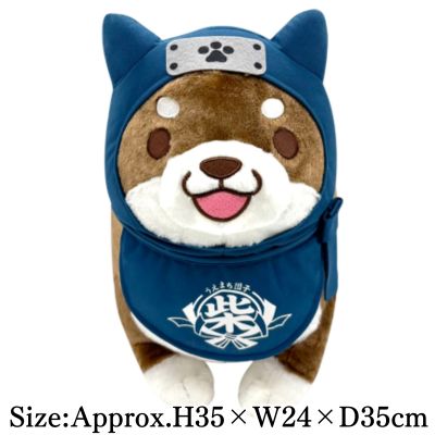 【Anko】Loyal Dog Mochishiba Ninja BIG Plush