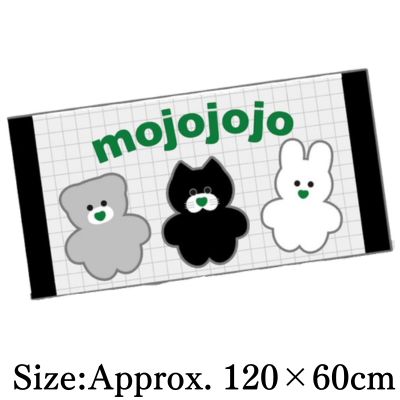 [Green] mojojojo Bath Towel (Monochrome) - Boxed