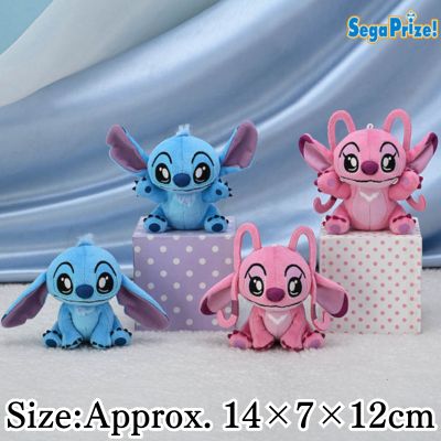 ■ Disney Stitch Mascot – Disney Stitch & Angel – *Won as a drop-style prize