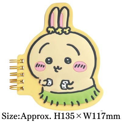 [Usagi] Chiikawa – Chiikawa Movie Rubber-Bound Notebook