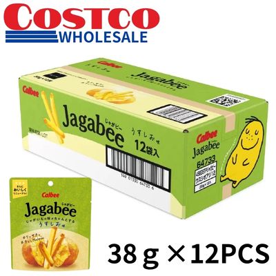<1 Box (38g x 12 packs)> Calbee JagaBee Lightly Salted Flavor [Best Before: Jan 2027]