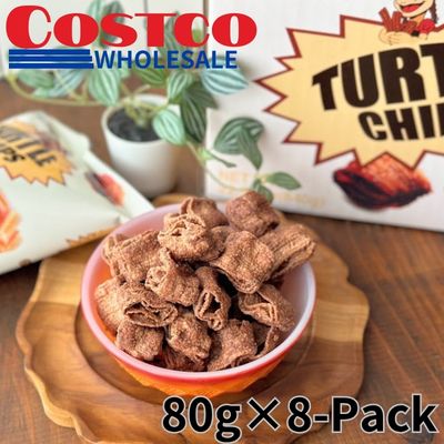 Turtle Chips Choco Churros [Best Before: 2027/05/20]