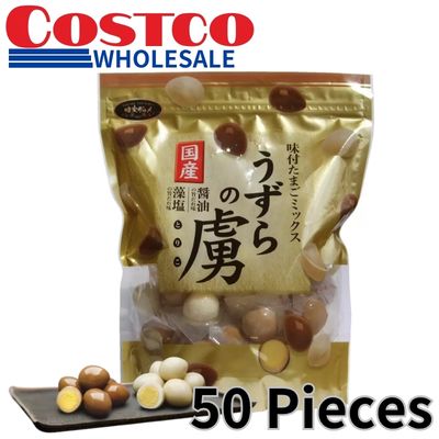 <1 Bag (50 pieces)> 
