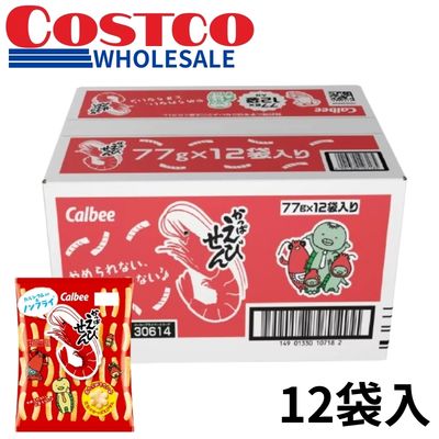 <1 Box (77g x 12 bags)> Kappa Ebisen [Best Before: Feb. 2027]
