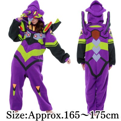 ◇EVANGELION Costume ~Unit-01~ *Direct shipment; delivery date/time cannot be specified.
