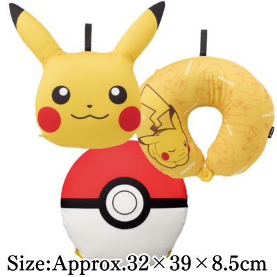 ◇Pokémon 3-Way Neck Pillow That Transforms into a Poké Ball or Pikachu　*Direct shipment; delivery date/time cannot be specified