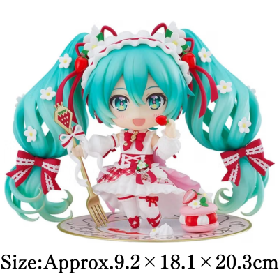 ◇GOOD SMILE COMPANY Nendoroid Hatsune Miku 15th Anniversary Ver.　*Direct shipment; delivery date/time cannot be specified