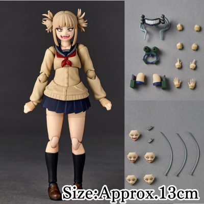 ◇KAIYODO Revoltech My Hero Academia Himiko Toga　*Direct shipment; delivery date/time cannot be specified