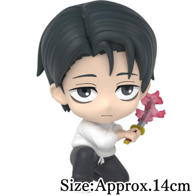 ◇SUNRISE POP Jujutsu Kaisen Figure Sit Yuta Okkotsu　*Direct shipment; delivery date/time cannot be specified