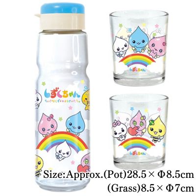 【Rainbow】Shizuku-chan Barley Tea Pot (Includes 2 Glasses)
