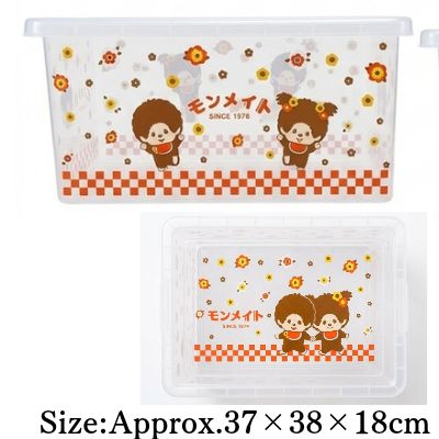  [Normal] Monchhichi Clear Container Box