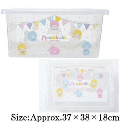  [Pastel] Monchhichi Clear Container Box