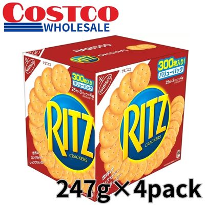 <1 Box (247g x 4 packs)> Ritz Crackers [Best Before: June 2027]